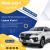 Sewa Mobil Pekanbaru Leps Kunci